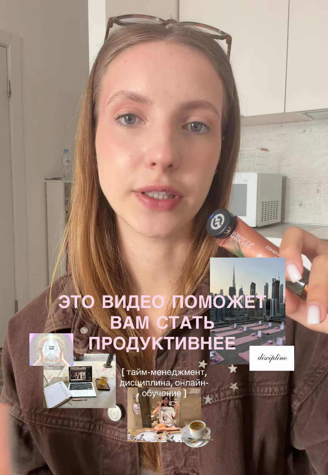 @тгк:kadpári