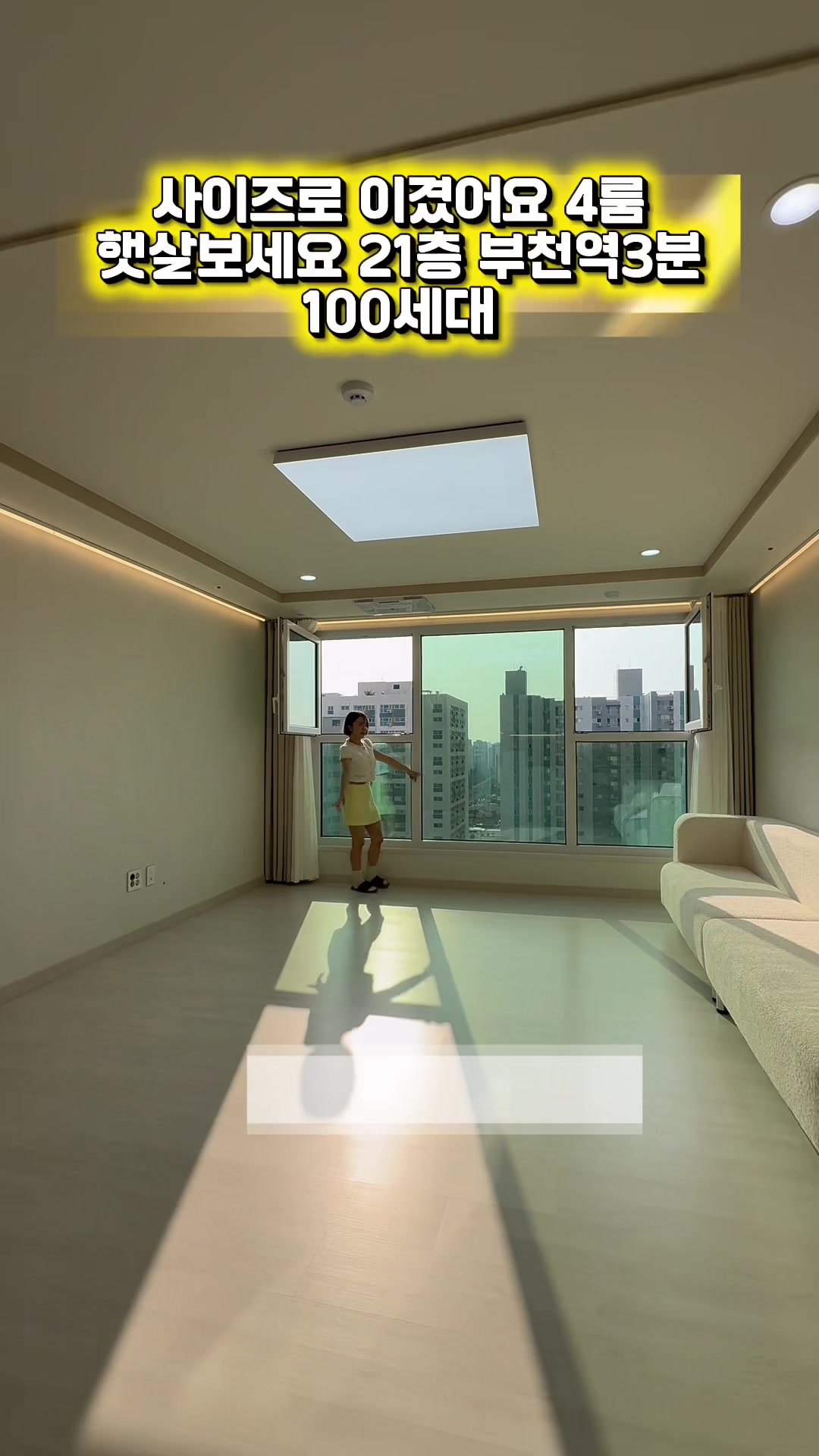 @집판다010.9164.9045김실장