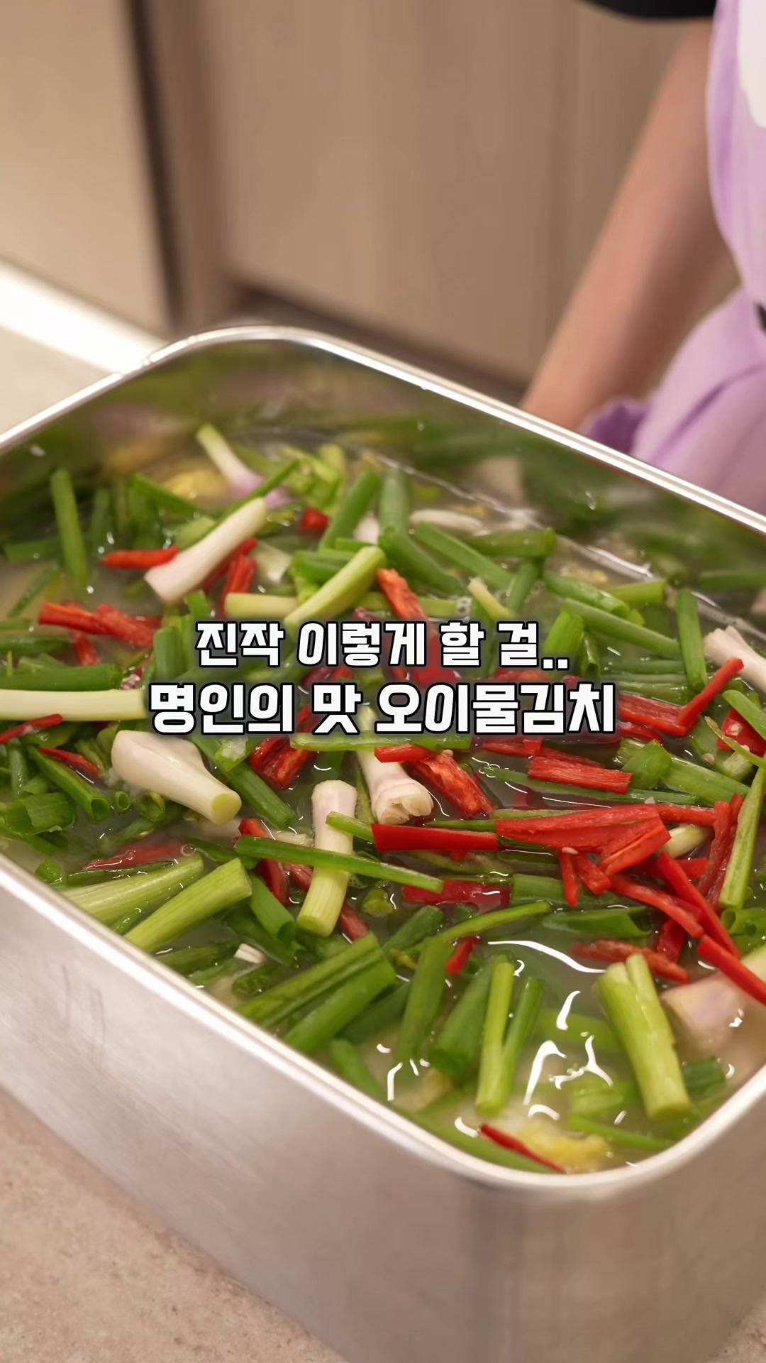 @유유한시간