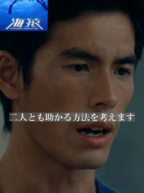 @組織の中でこそ信念が必要