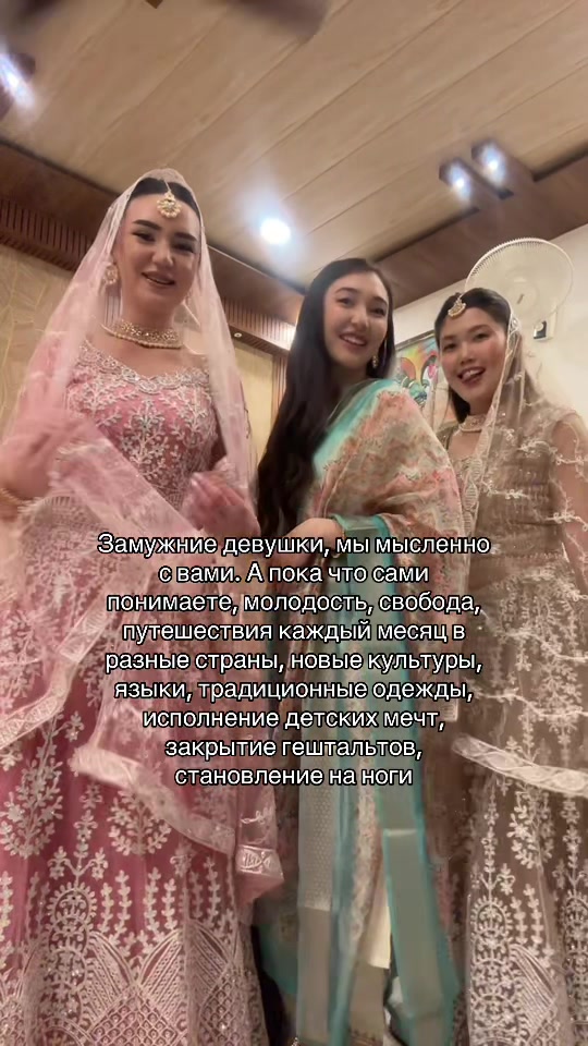 @Dilnara | polyglot 🇹🇷🇱🇻