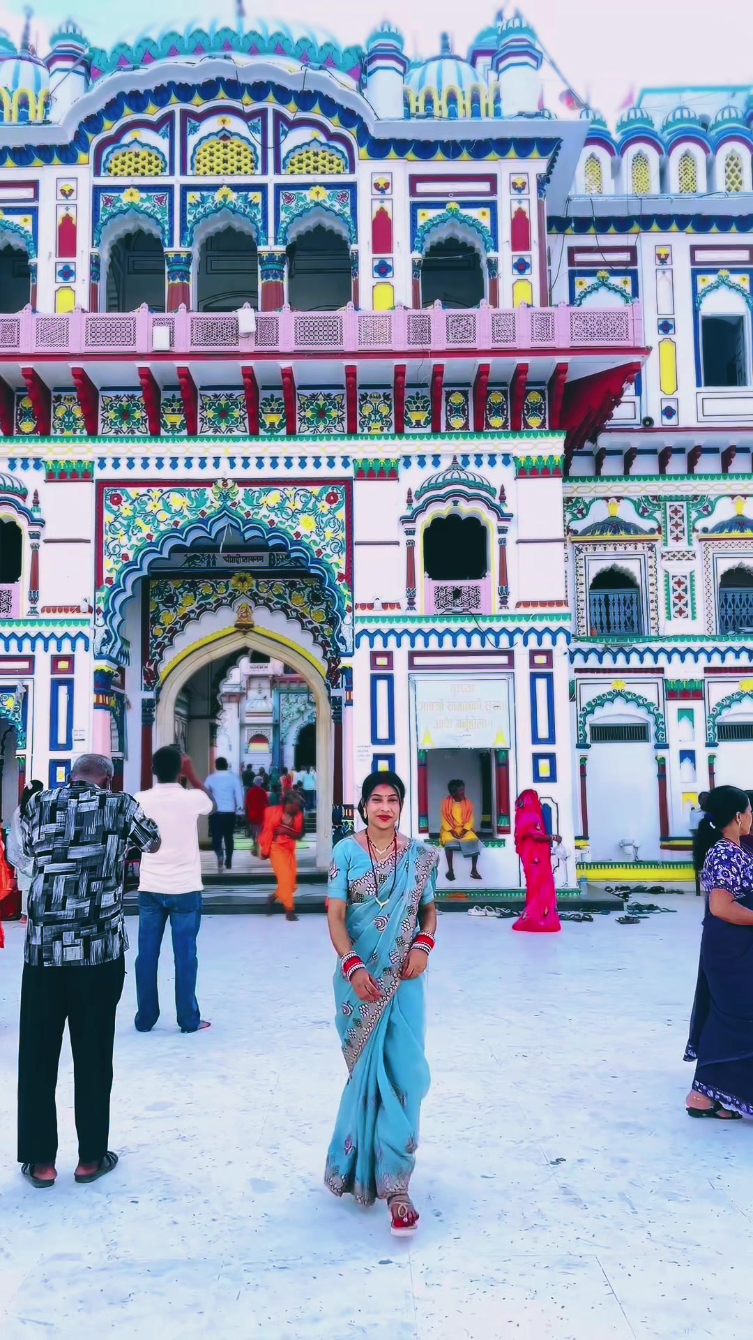 @Suruti Balram Gupta🦋🫶❤️