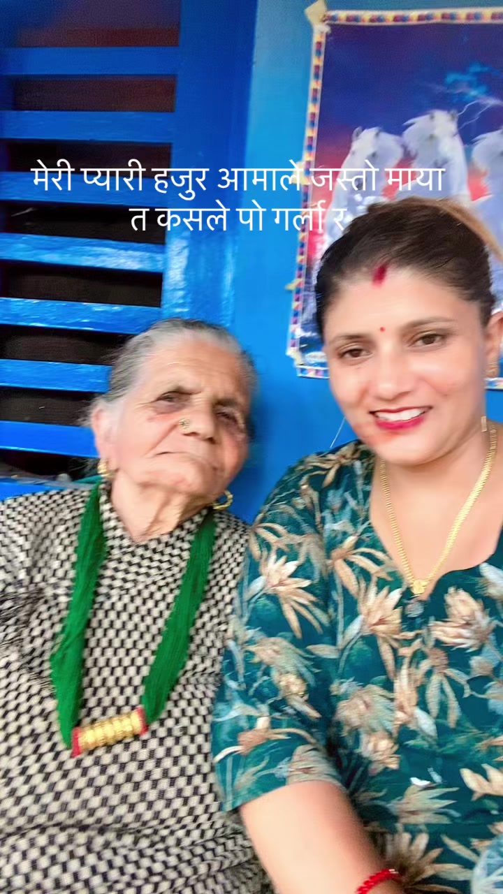 @इन्दिरा भुसाल