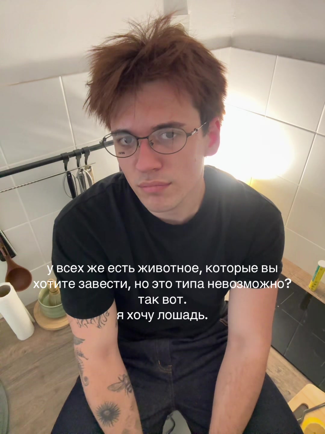 @Sorry but I cannot