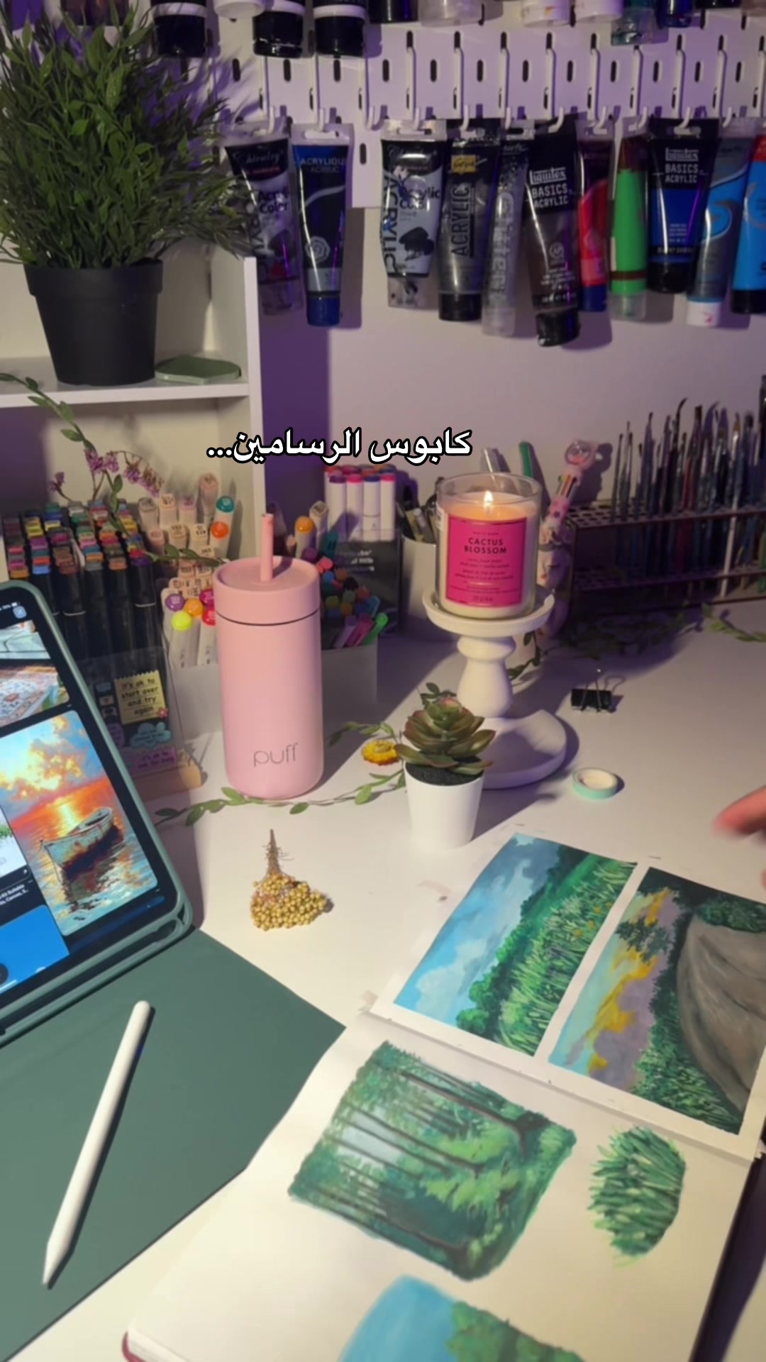 @Anfal 🎨✨