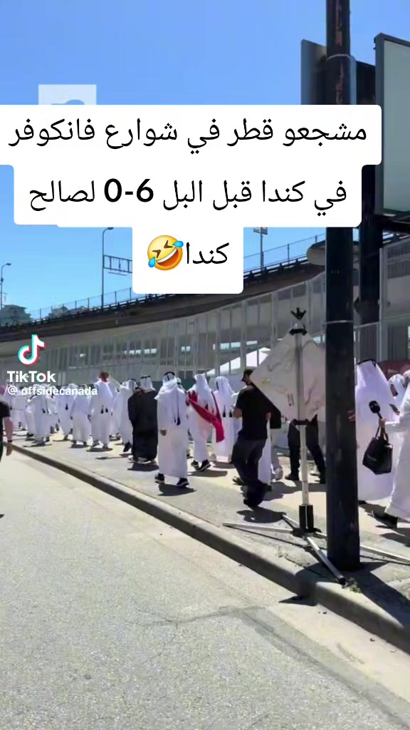 @BARDOUN