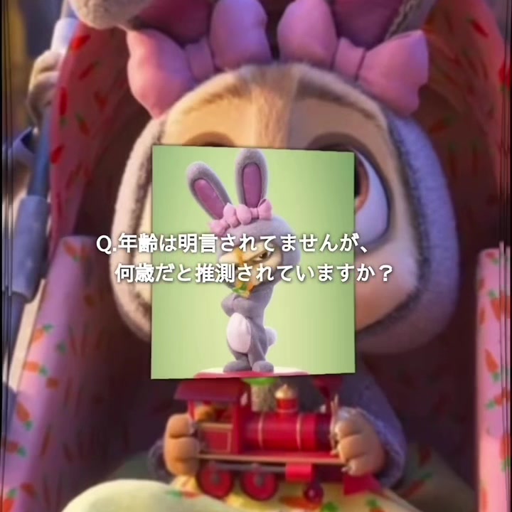 @っ"
