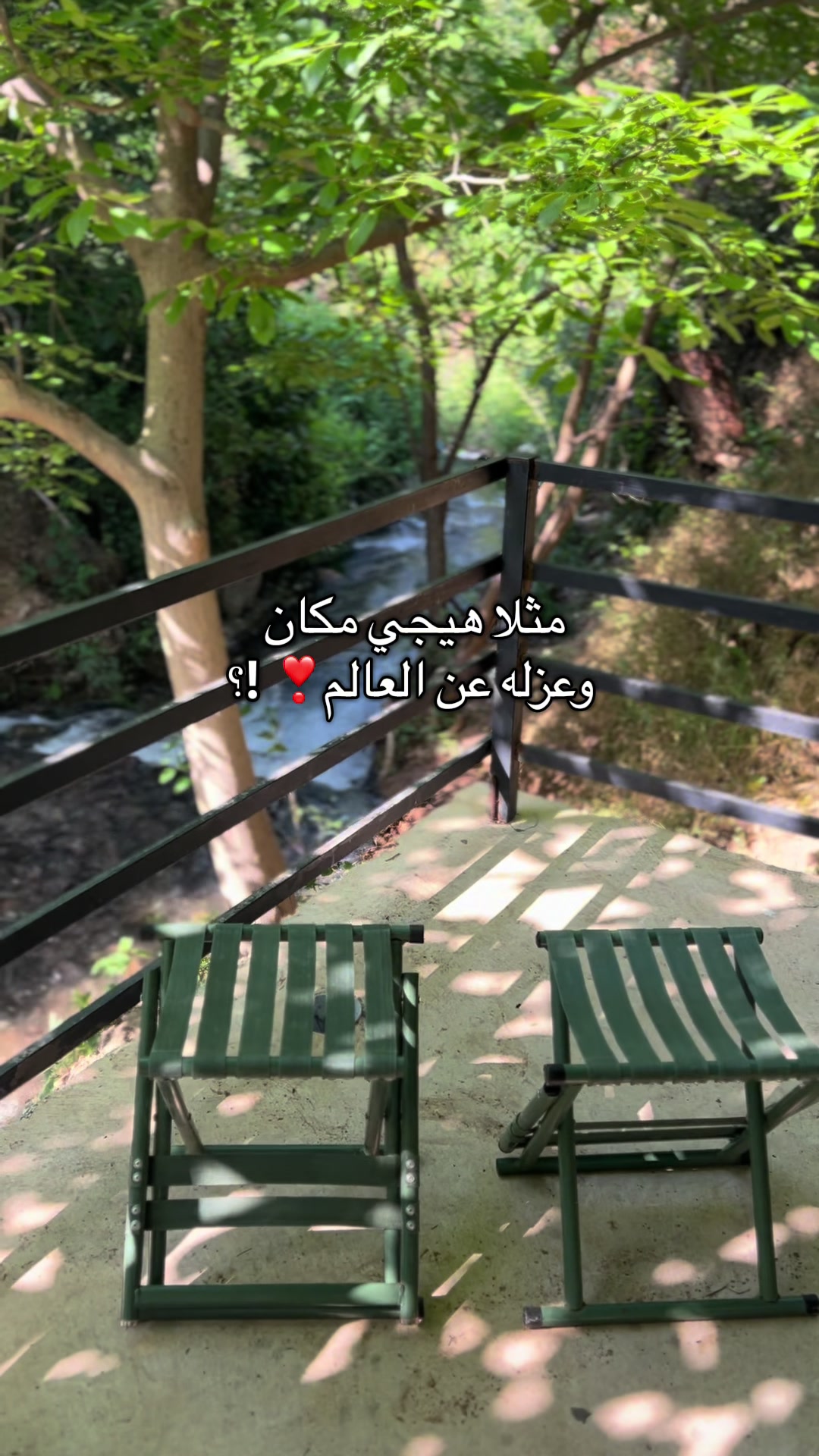 @Noor Alfyle