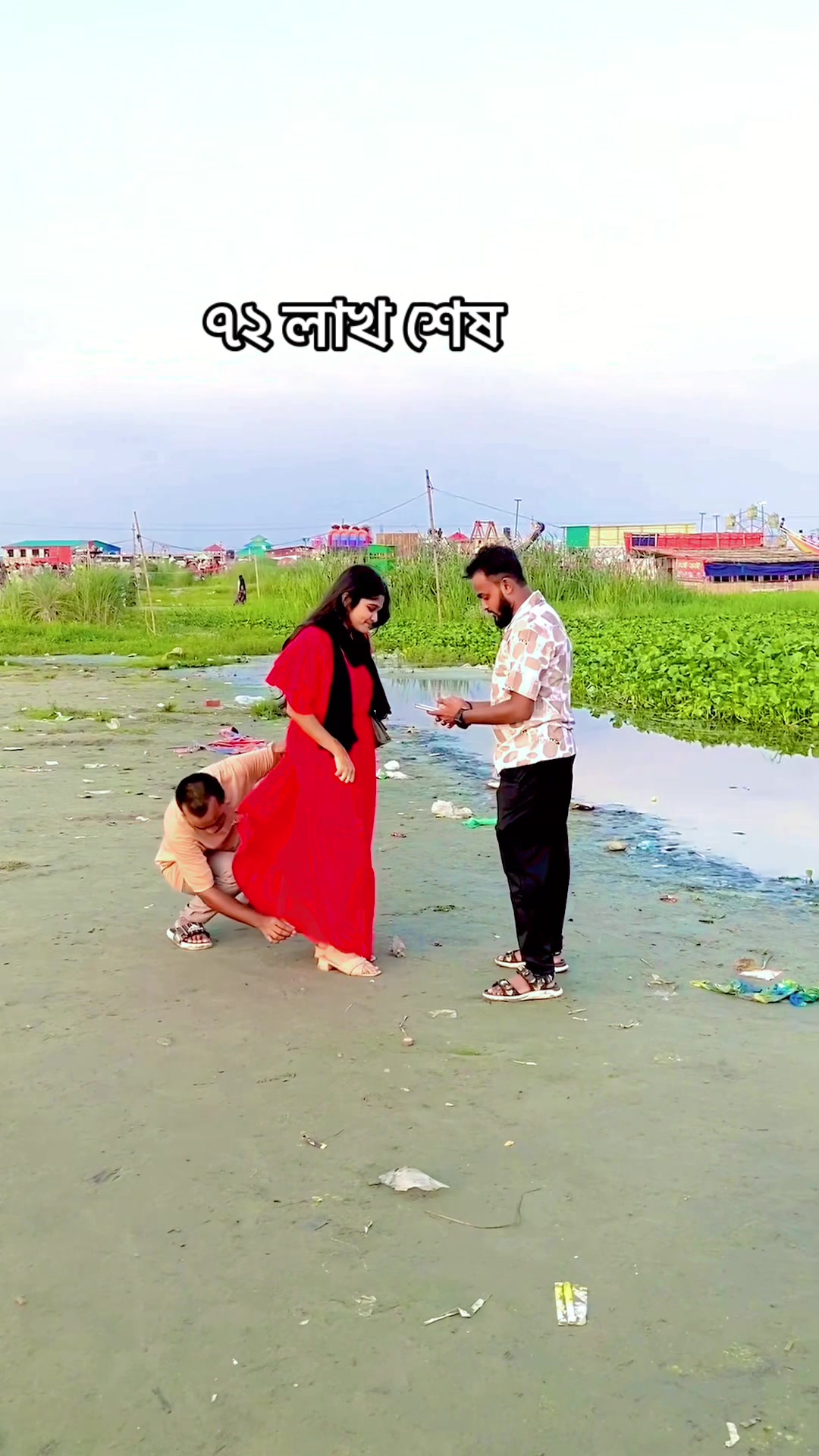 @arafat 2