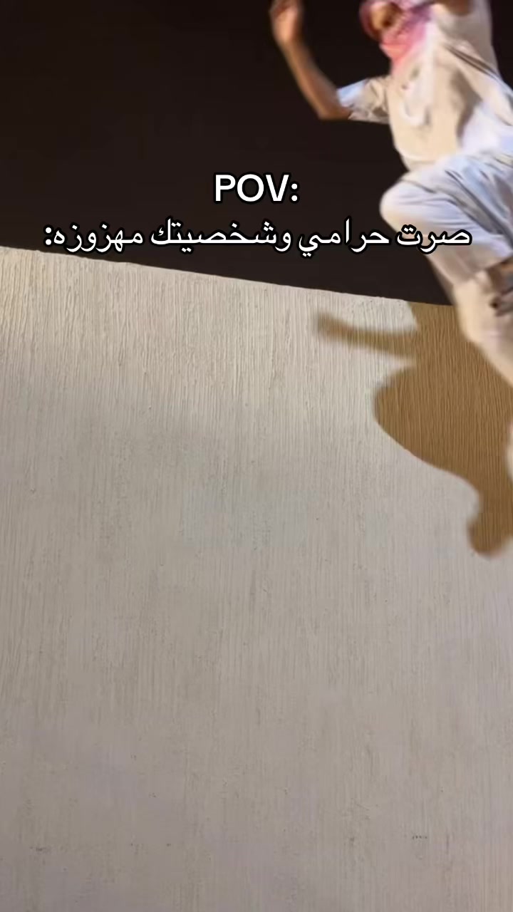 @نايف ابو ذيب