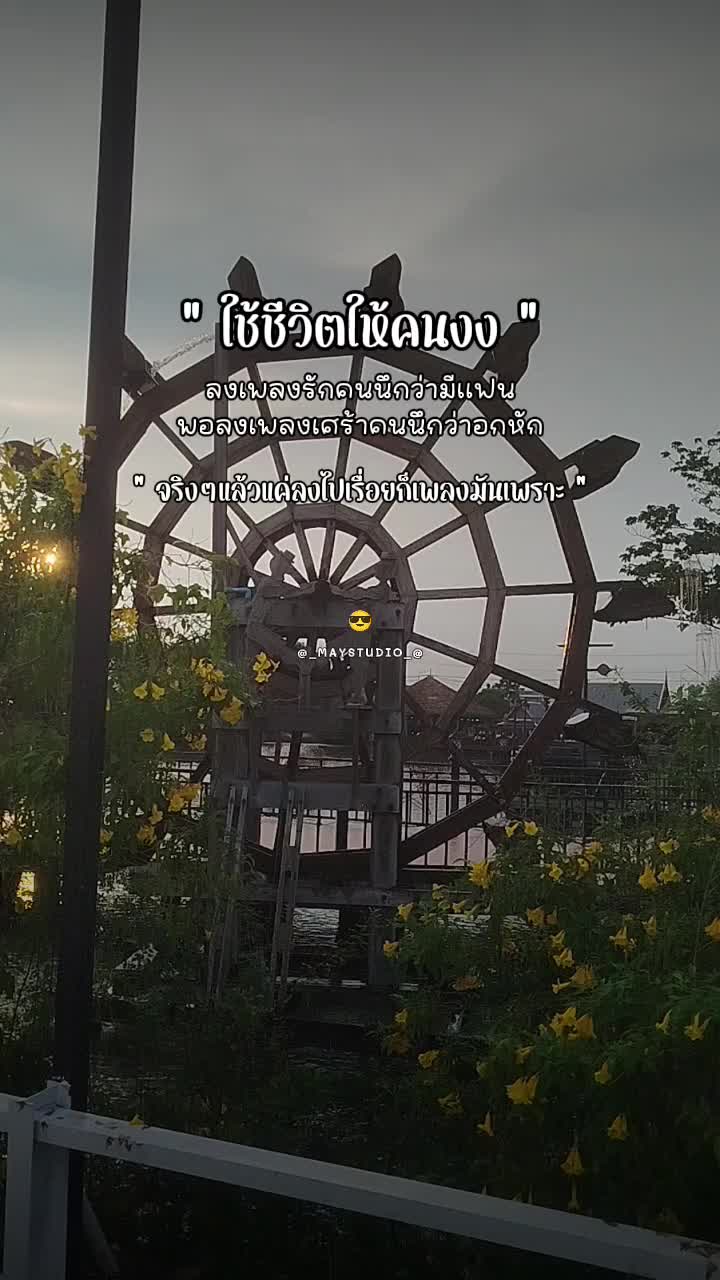 @Tuk.de