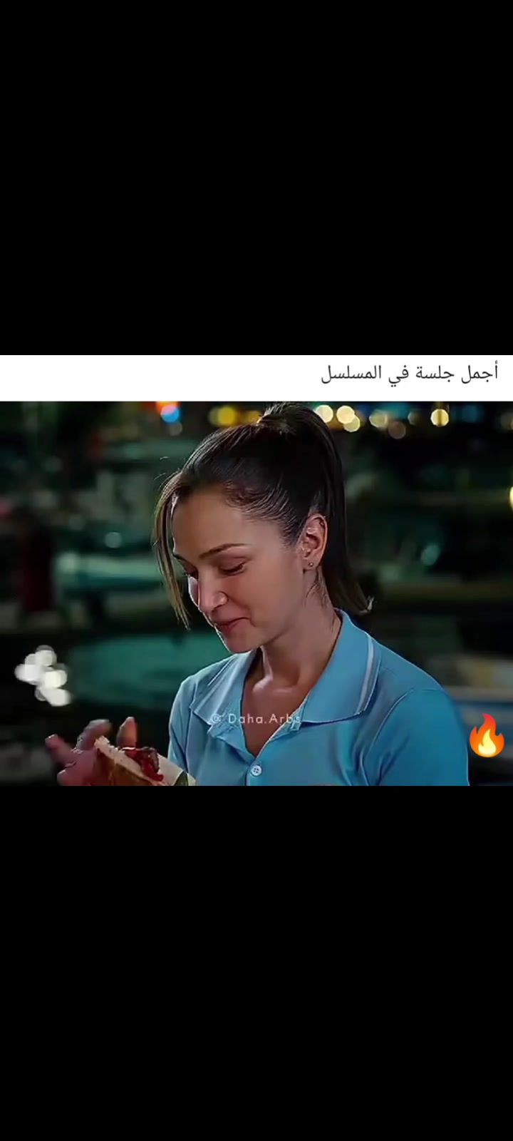 @تيومان وحورية البحر ✨🫠💘✨😎🫠