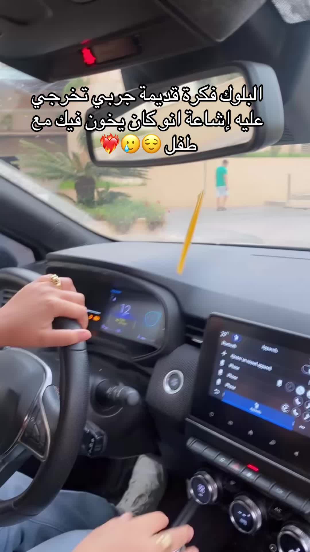 @nourhane 🧡