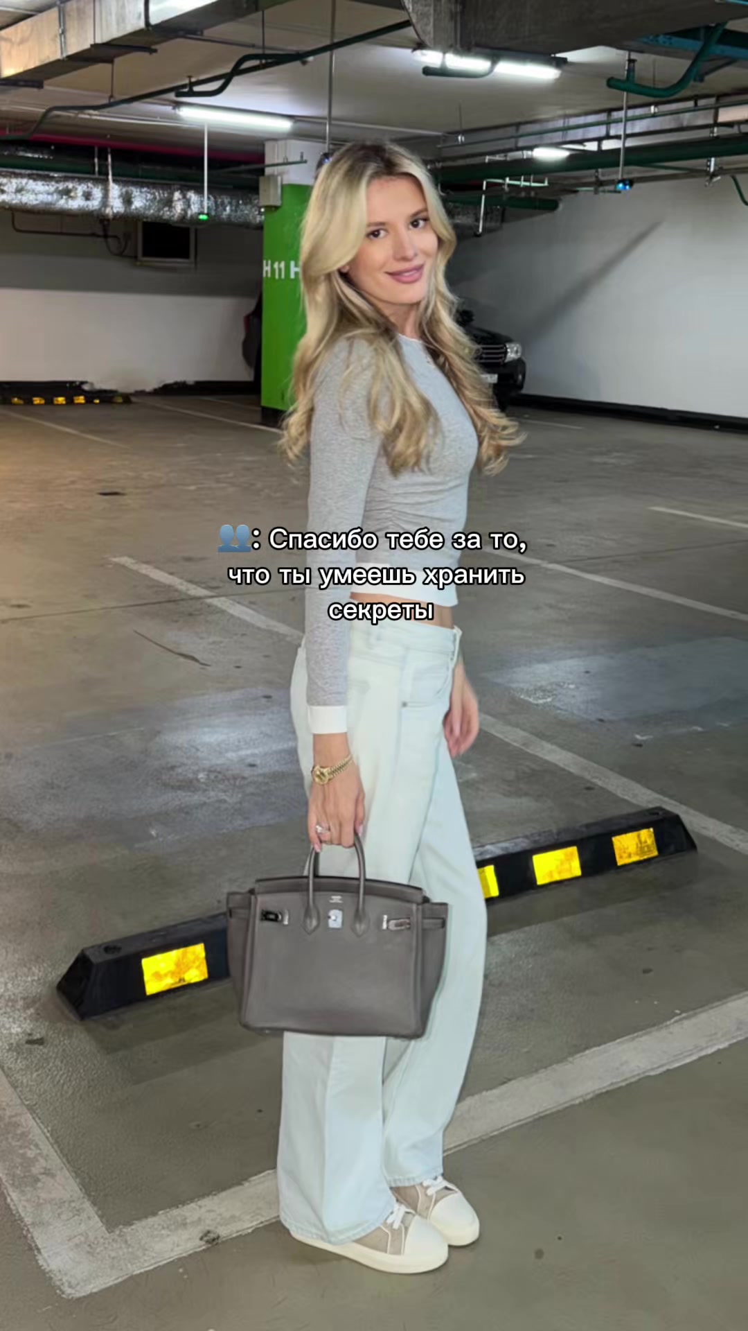 @Veronika