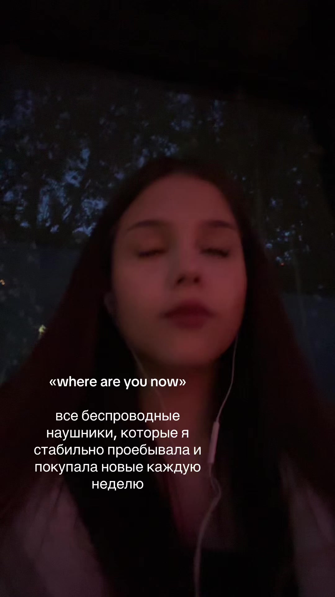 @дашуля