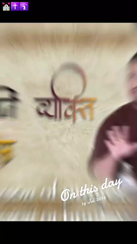 @बिकश थिङ ✟ ꔪ
