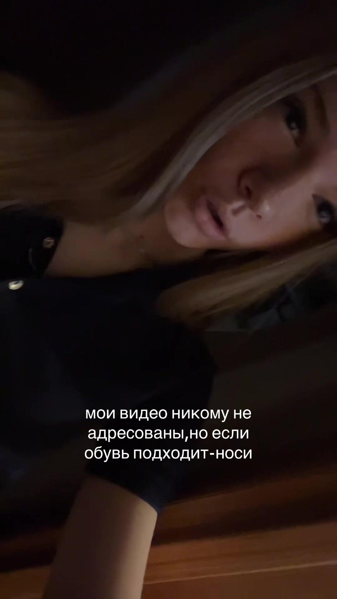 @сандра