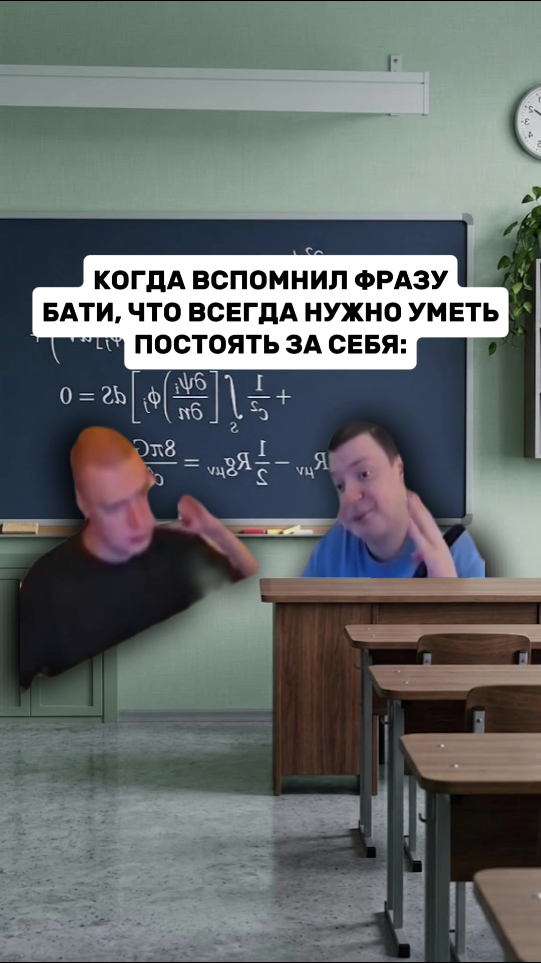 @MellFan