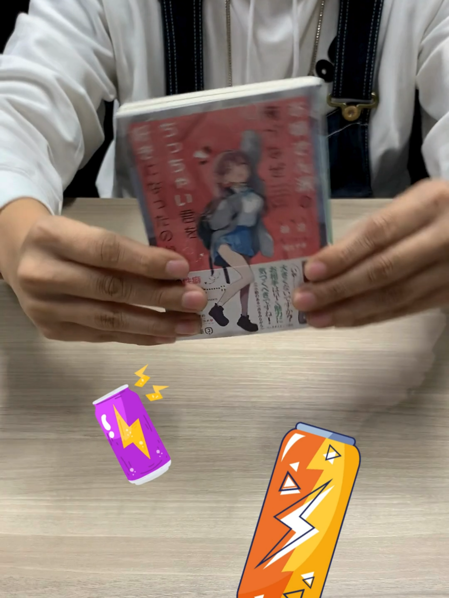 @メクリメクル