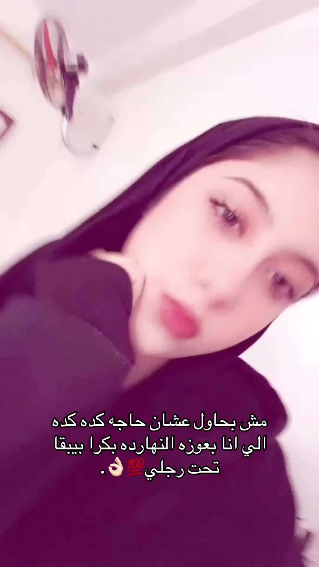 @روضهـ👸🏼