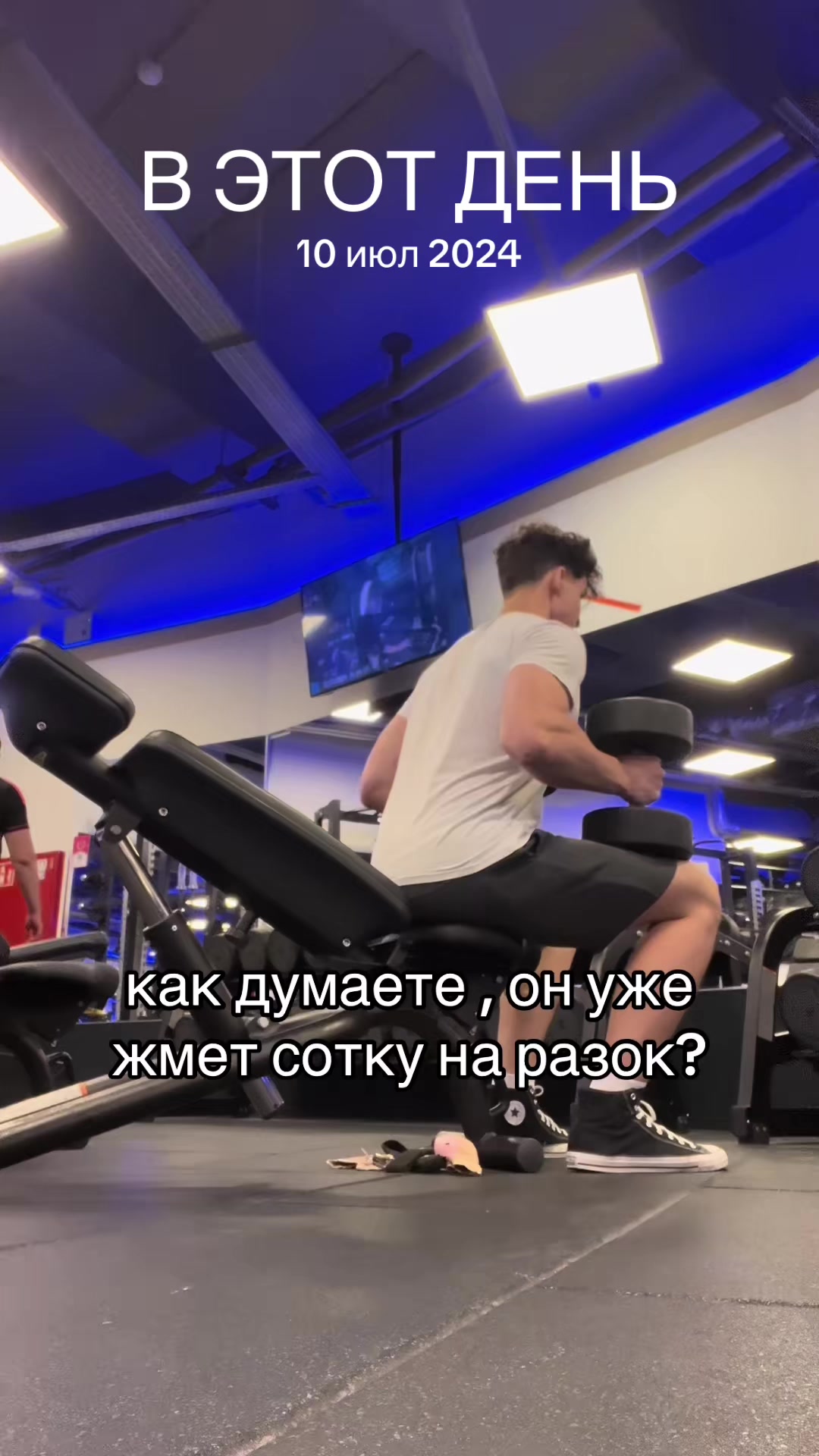 @vzoria