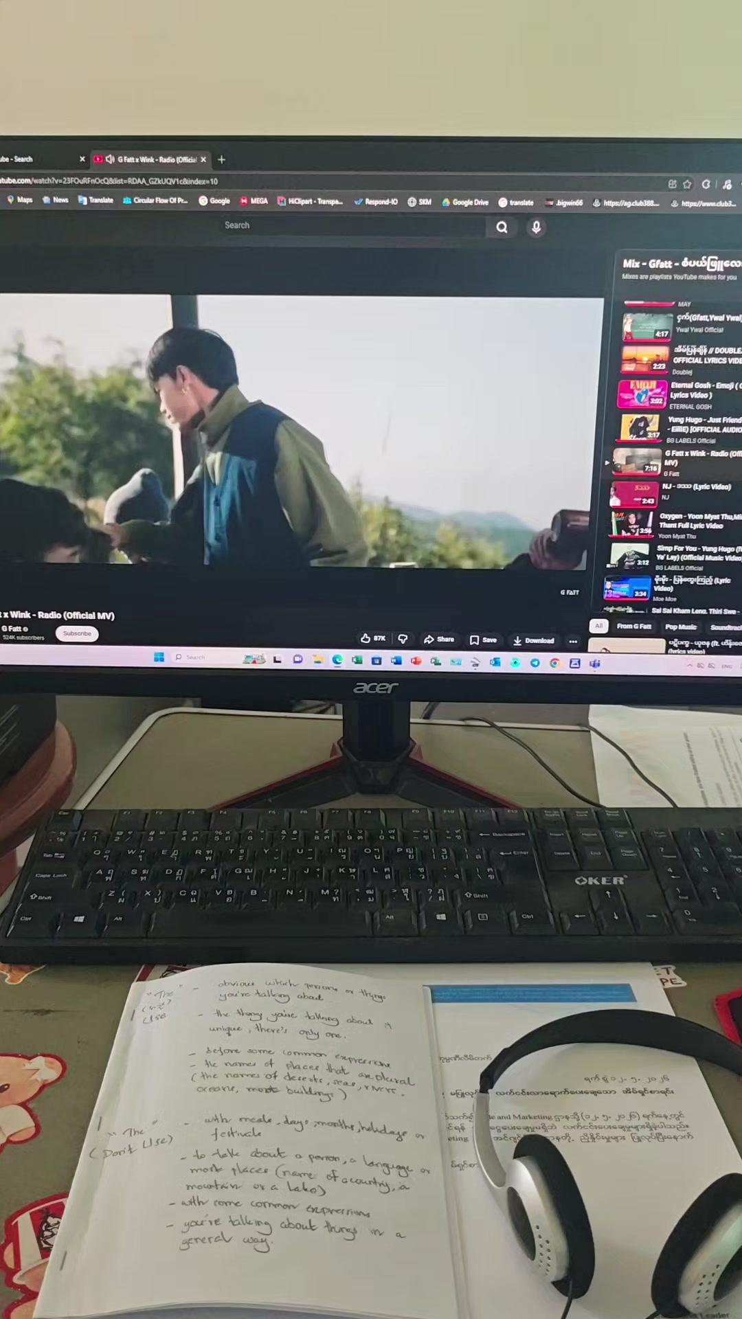 @Pann Ei