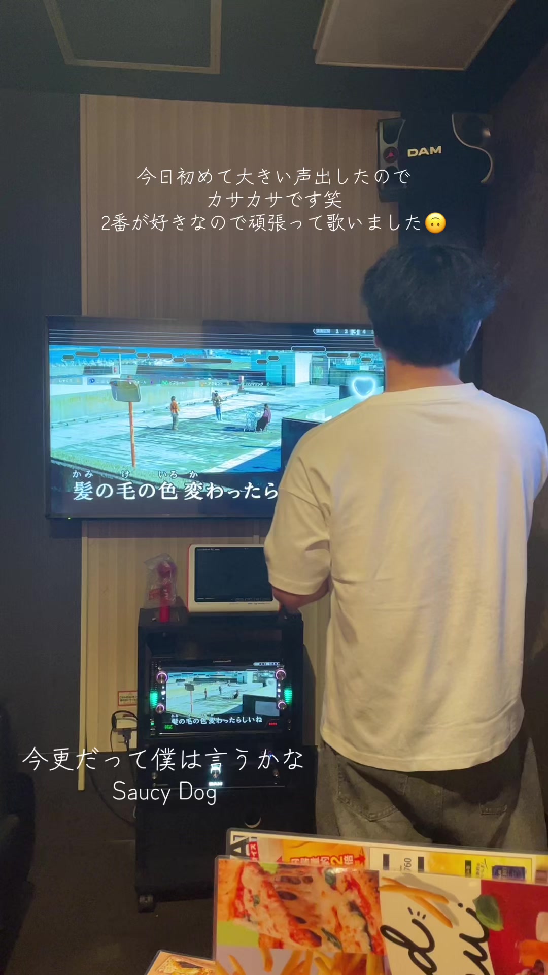 @さってぃ-