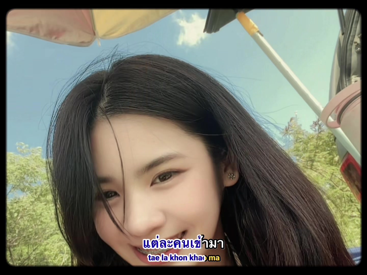 @Fishing Diary