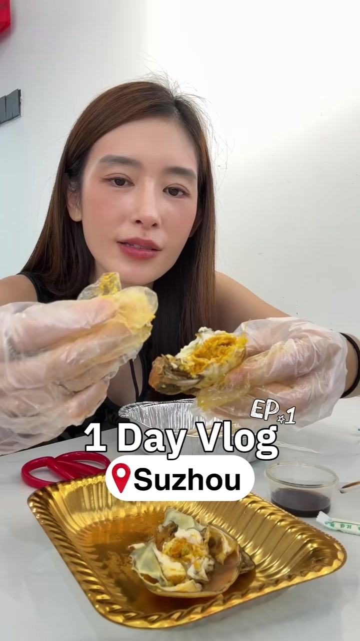 @Chelee เชลี