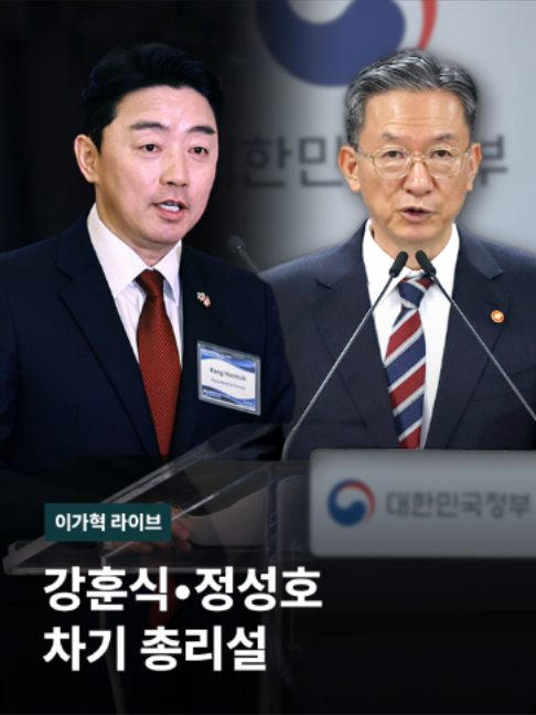 @JTBC News