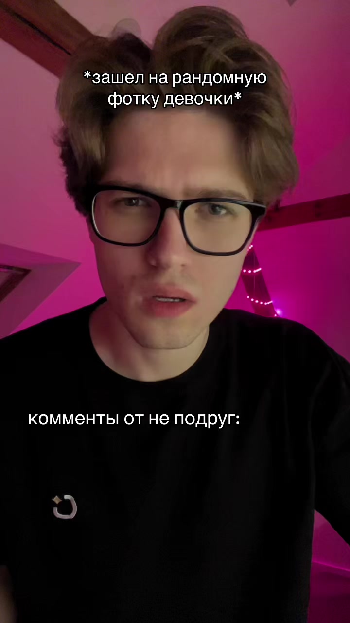 @харьковский отец