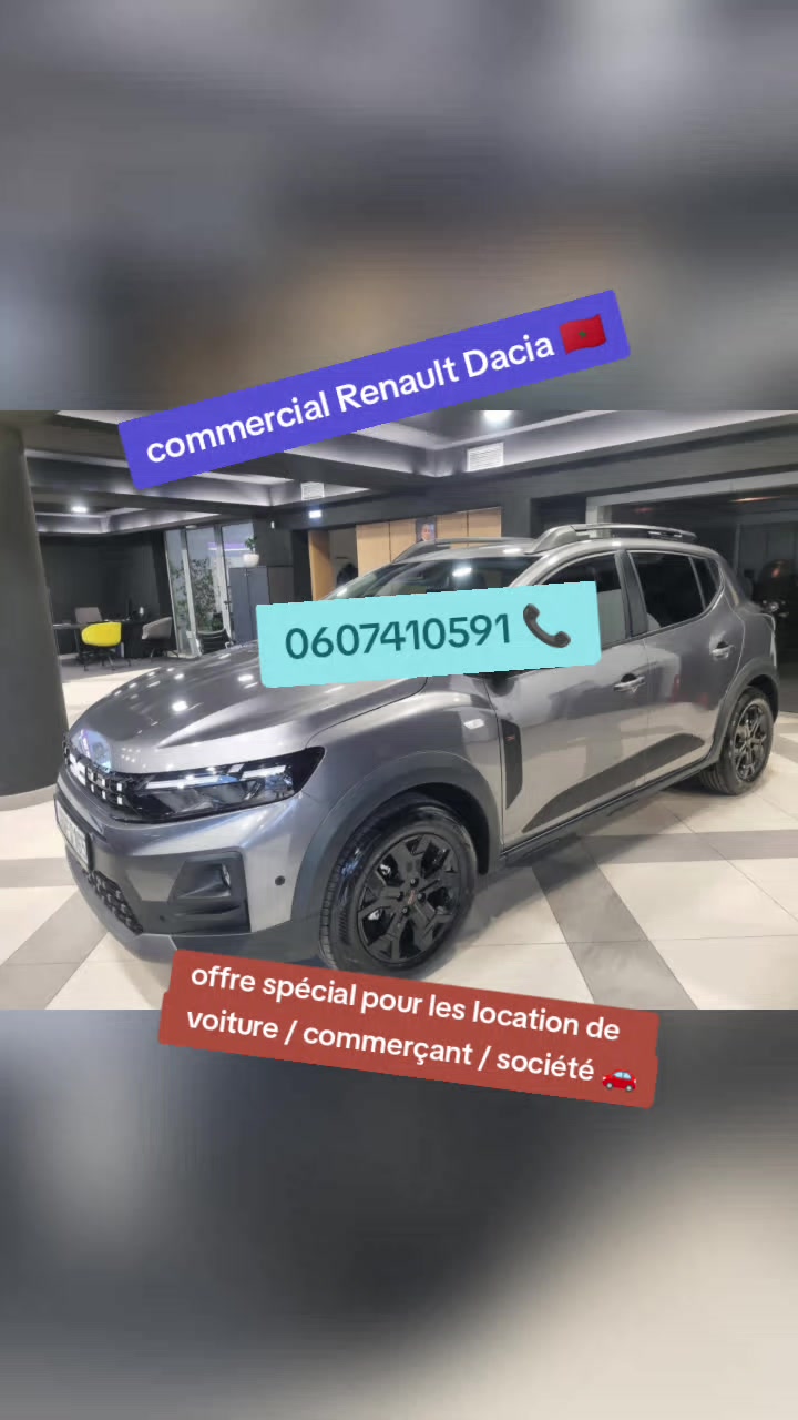 @commercial dacia renault ww