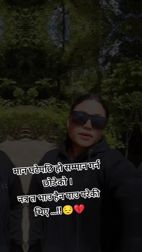 @Suhana Bishokarma