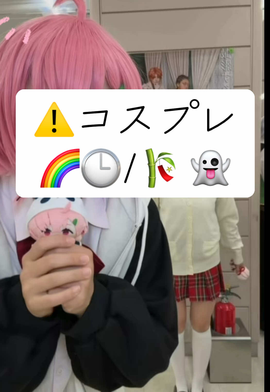 @仔桃 あじゅ