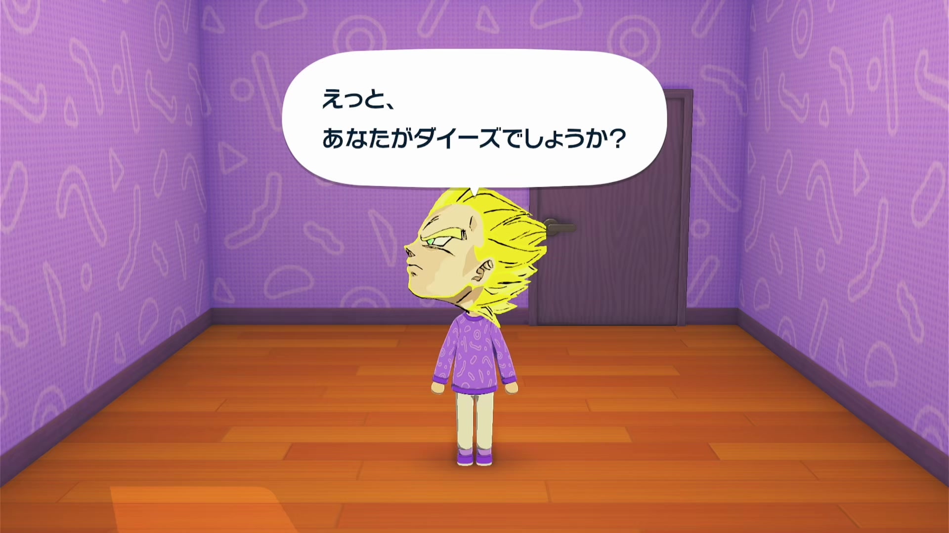 @ダイーズ