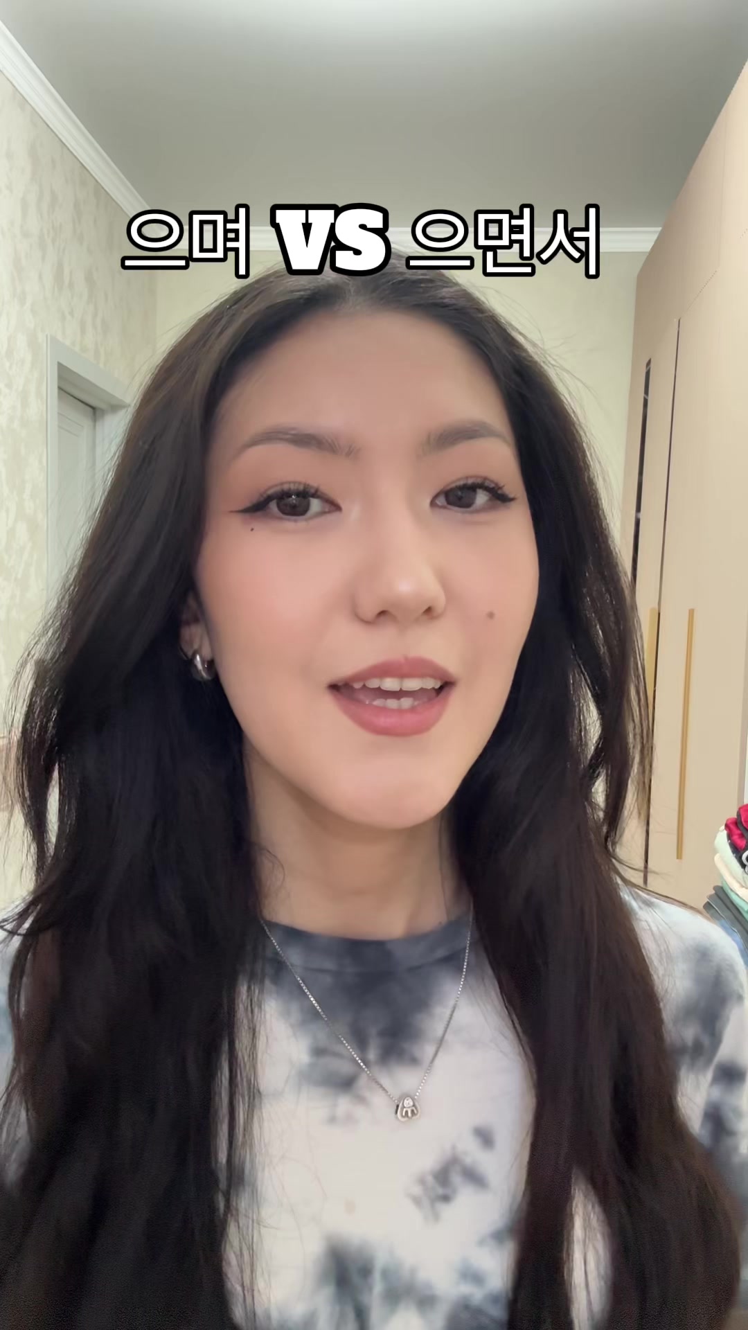 @Курсы корейского языка🇰🇷