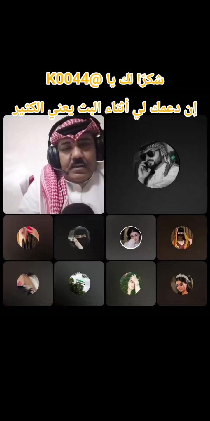 @اسًٌُُيَرٍ الُصمـتـ M💕