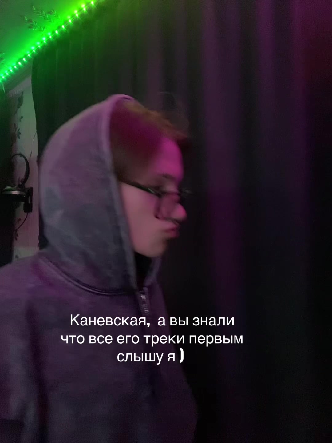 @Тёмка