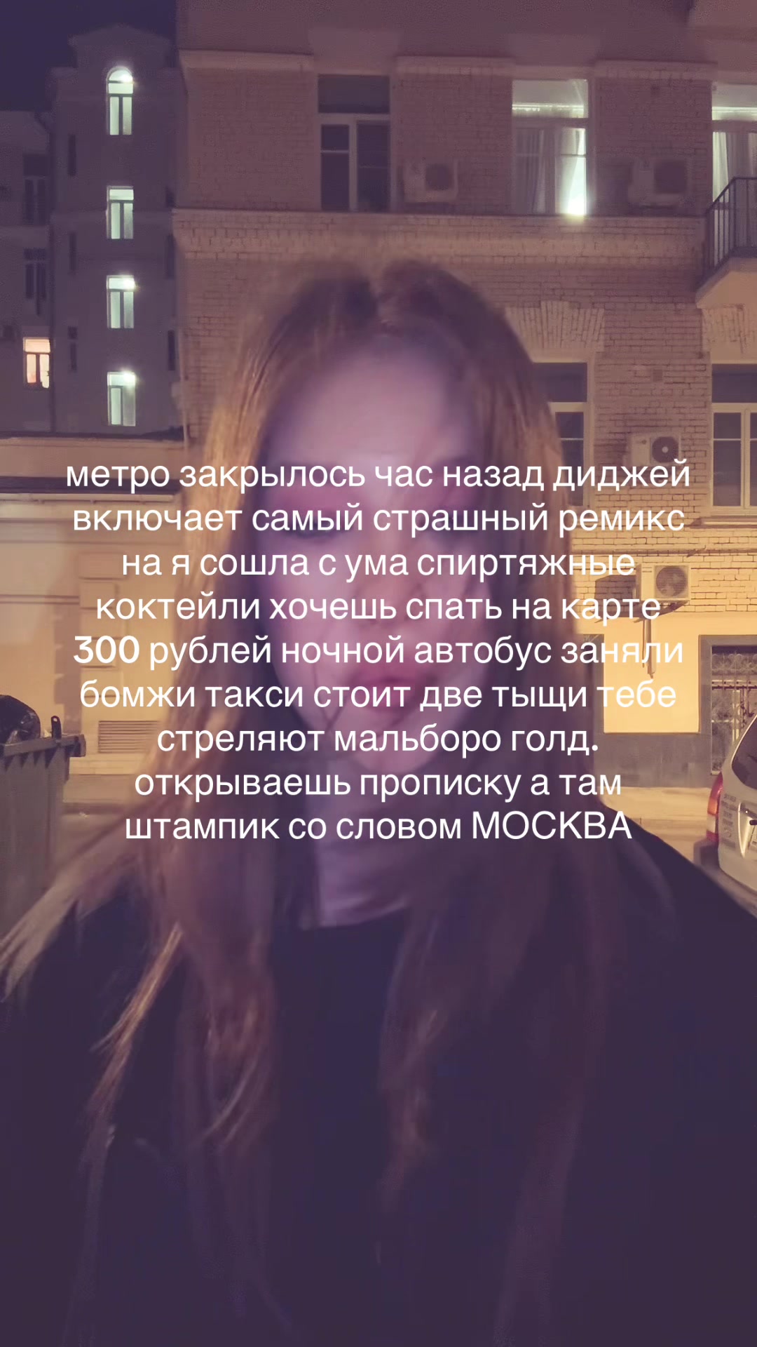 @swrgoq