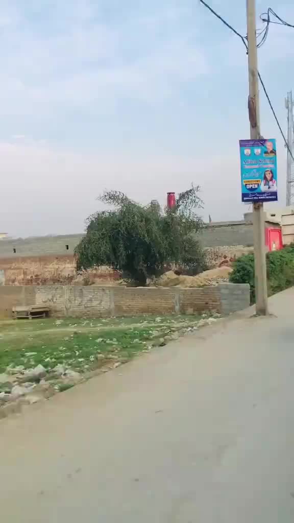 @꧁🍁🇵🇰•AM࿔ྀ🍁🇵🇰᭄꧂