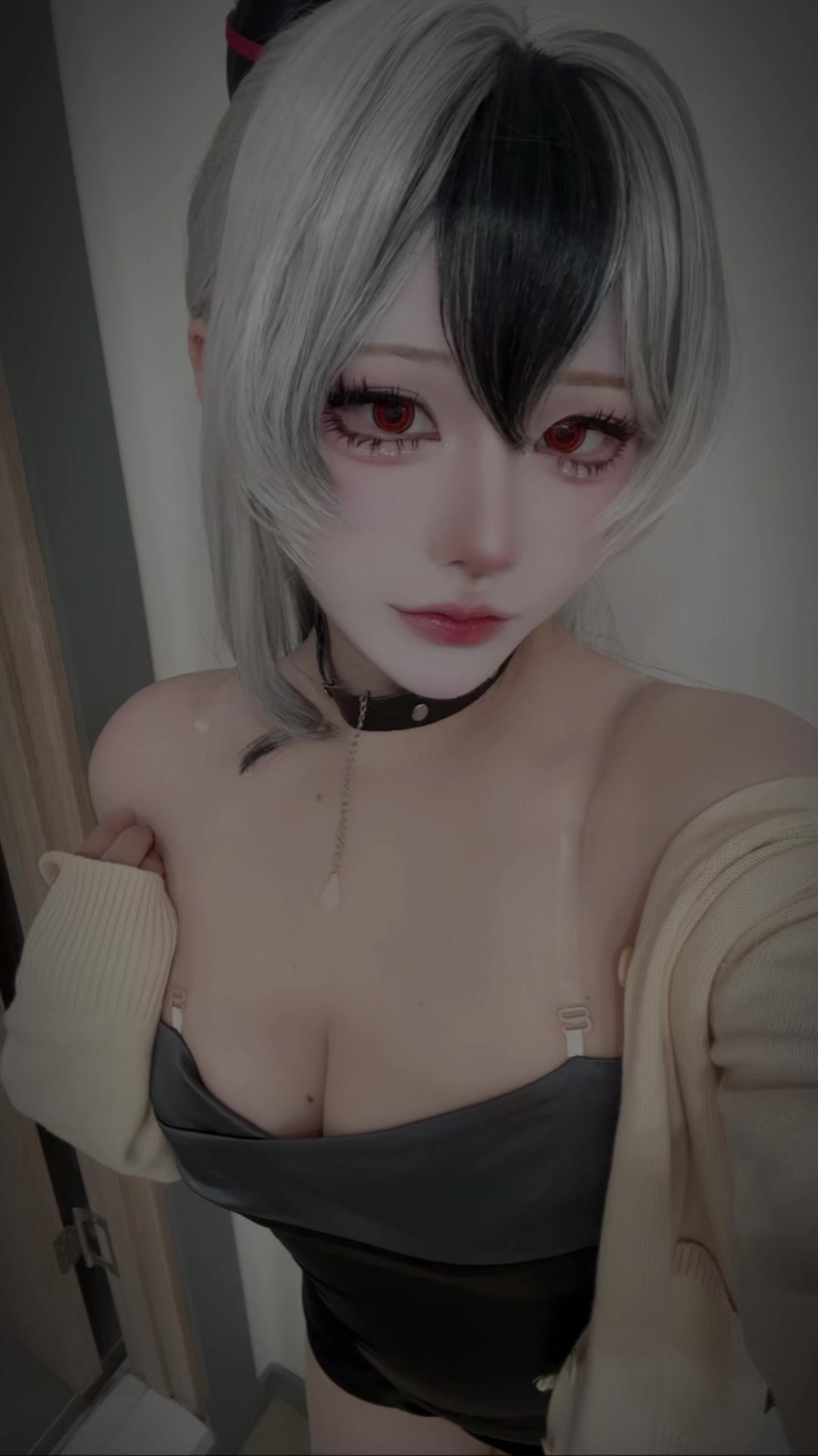 @Spam Vitamin