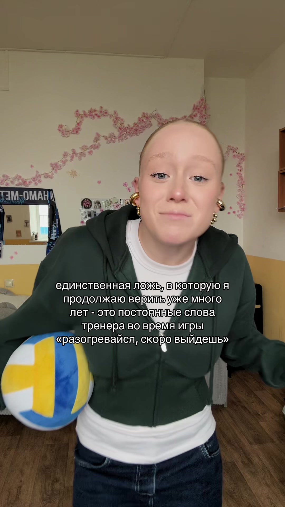 @ТГК: mahskis / Маруська