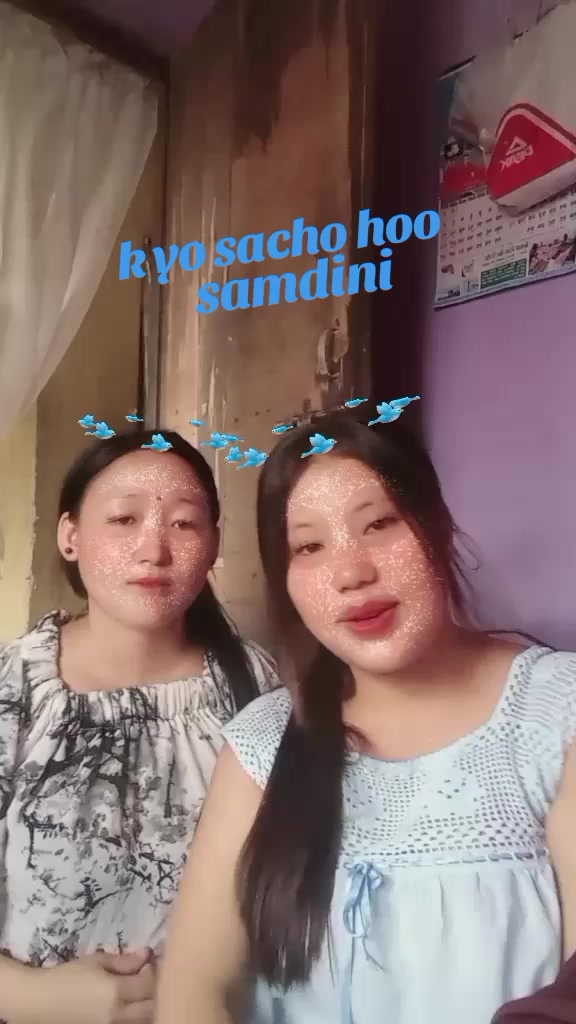 @नेहा राई