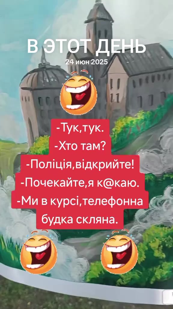 @👑 ДРУЖИНА ВІЙСЬКОВОГО👑