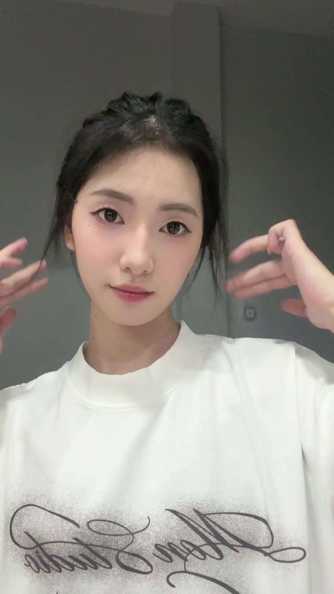 @1 mí ghét hành