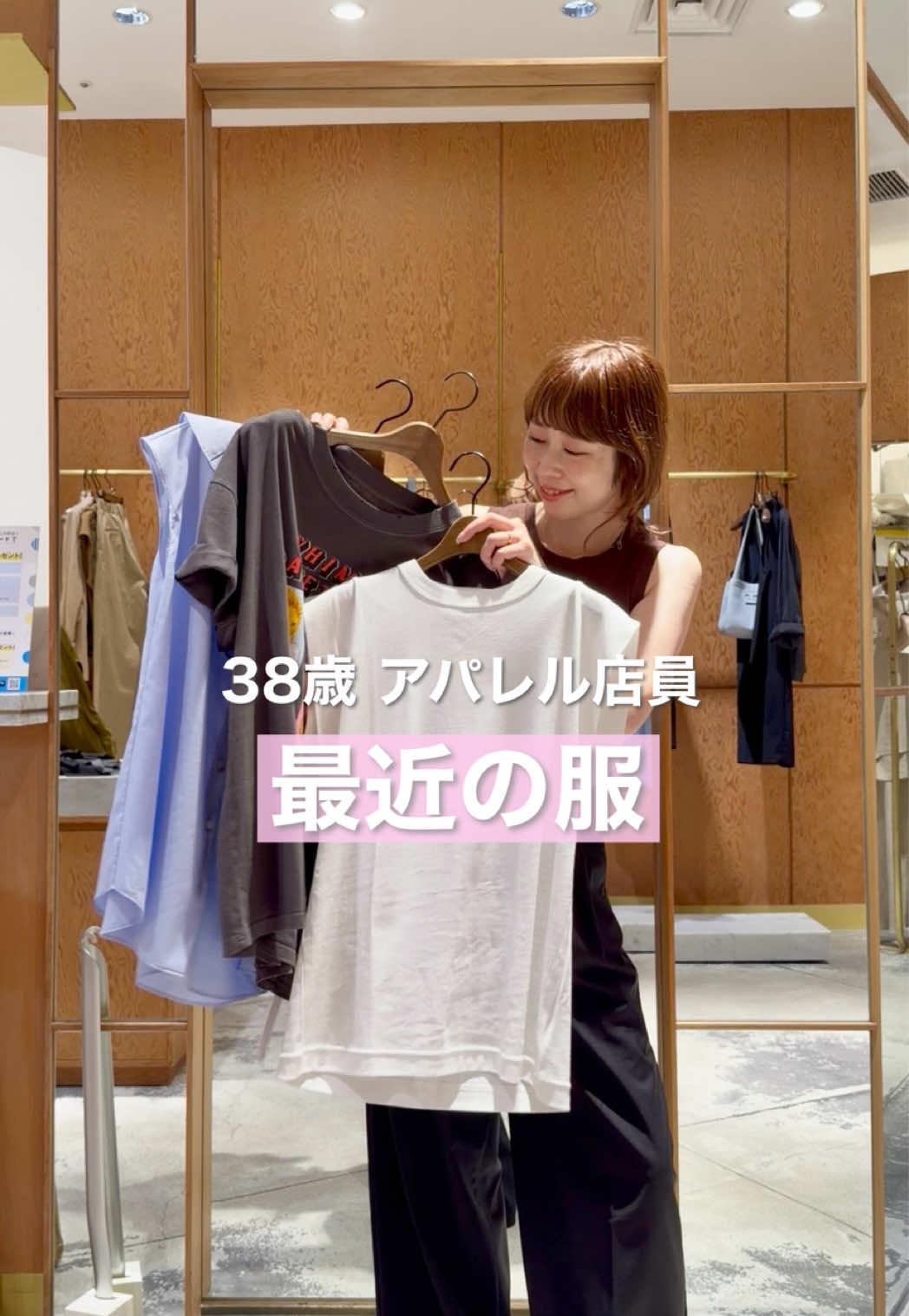 @はしも