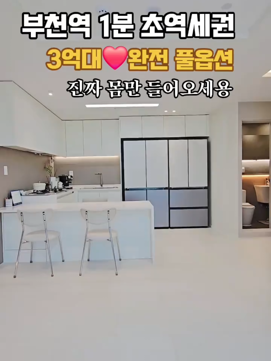 @박소연 ❤️OIO.9665.8881