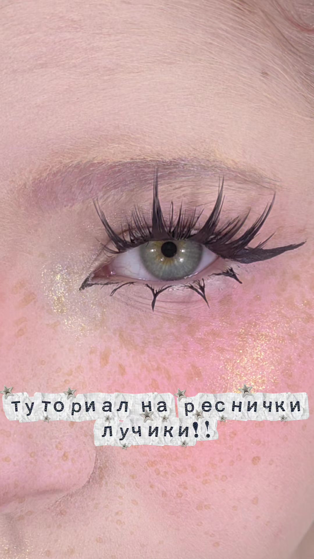 @🍬🍬Рада эмэдэм🦭🦭🦭🍬🍬
