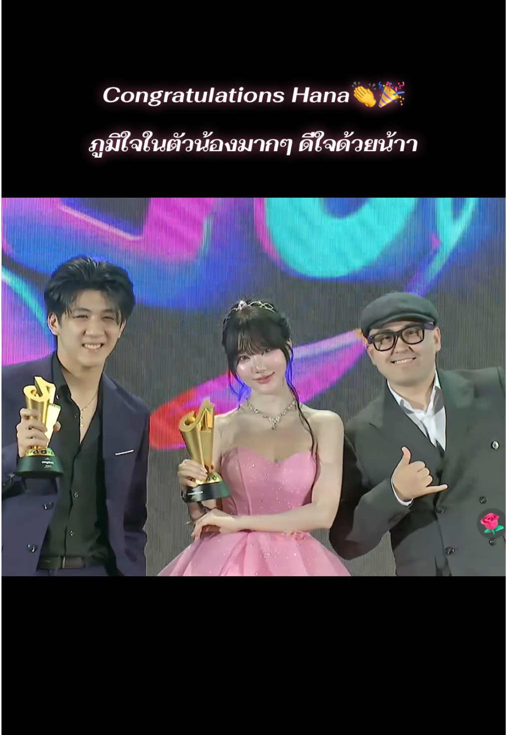 @♡✿ 𝗗𝗲𝗲𝗻𝗶 ✿♡