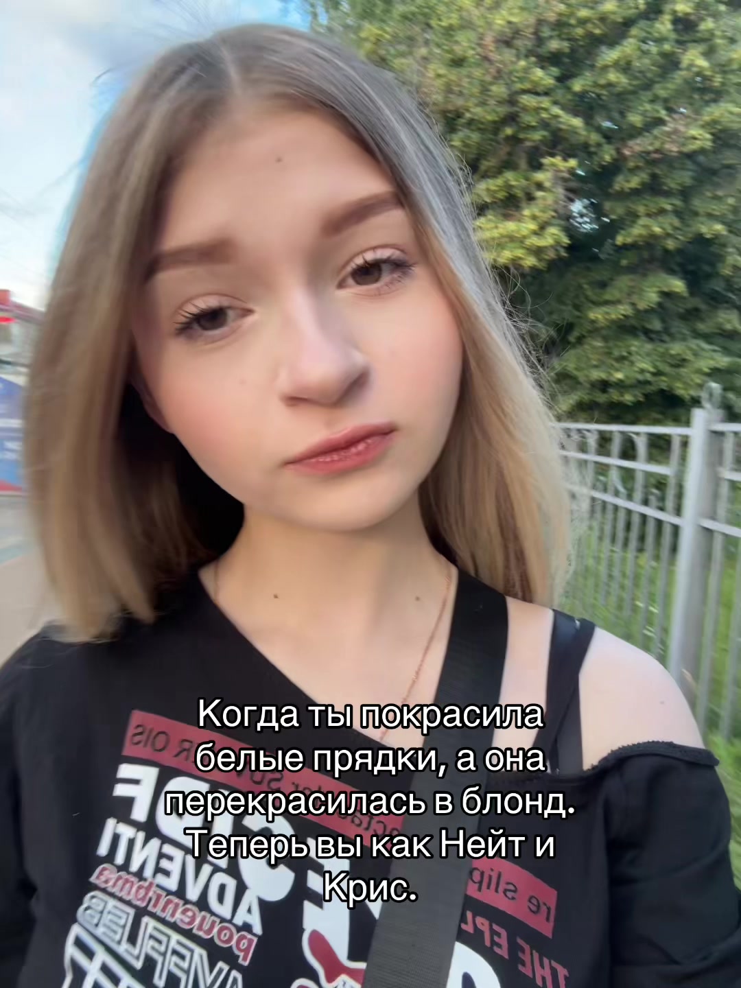 @кео